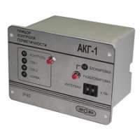 Автомат контроля герметичности АКГ-1