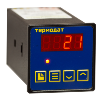 Термодат-10 Измеритель температуры, светодиодная индикация, 1 измерительный канал