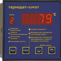 Термодат 11М3Т1, БКТ - Блок контроля температур, предназначен для контроля температурного режима сухого трансформатора