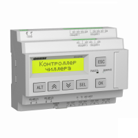 Контроллеры для управления холодильным оборудованием