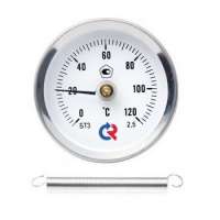 Общетехнические специальные с пружиной Тип БТ, серия 010