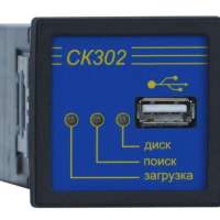 Адаптер СК302. Запись на Flash disk