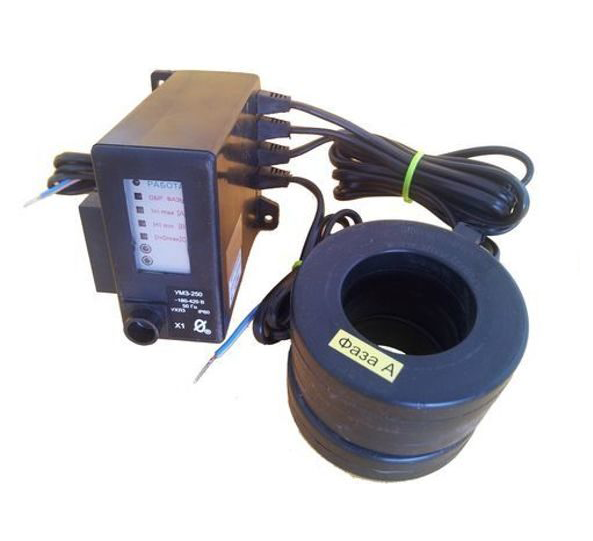 устройство мониторинга и защиты умз. умз-с-250. устройство мониторинга и защиты умз. умз защита электродвигателя. умз-1250.